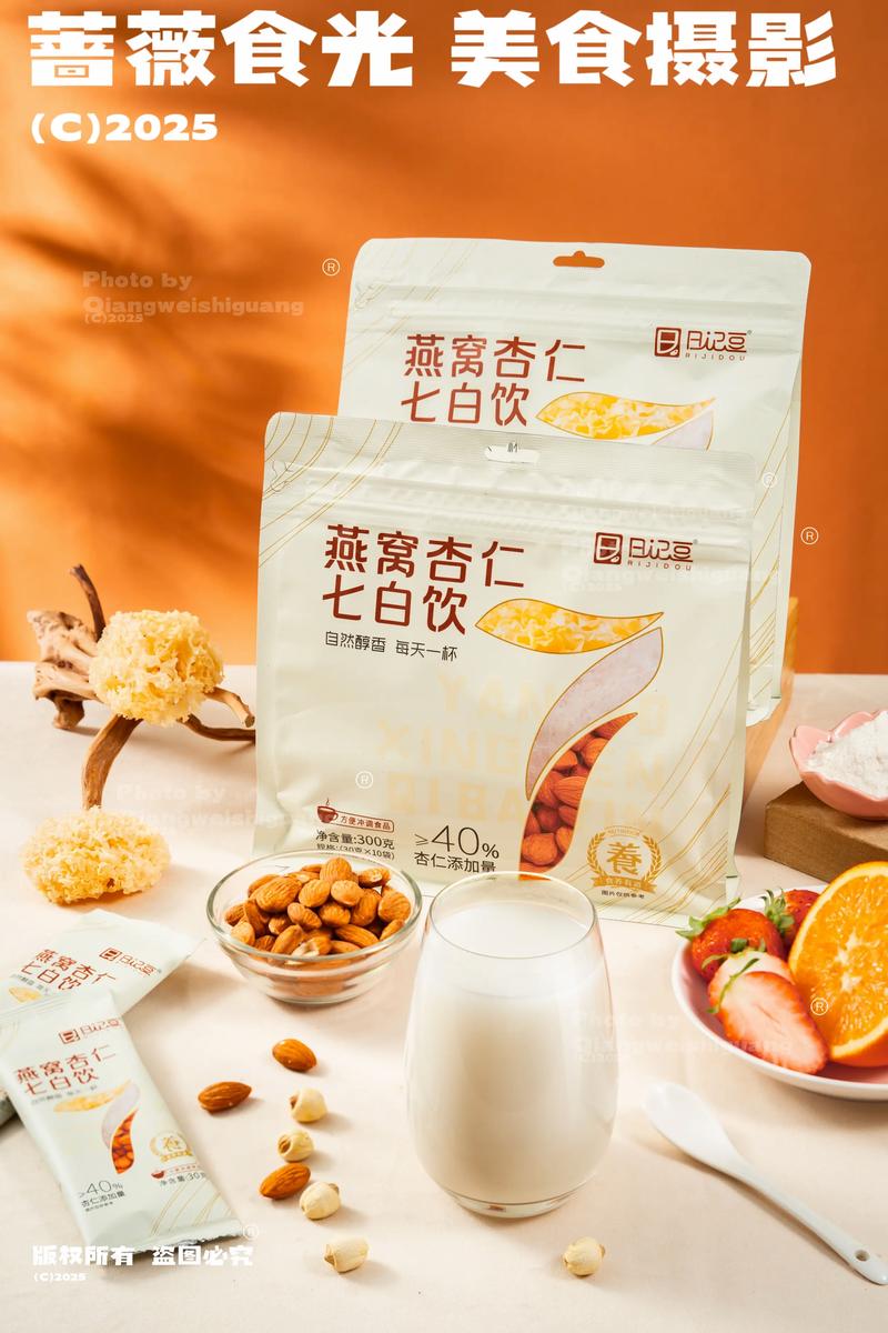 农产品电商市场的风云变化与未来趋势