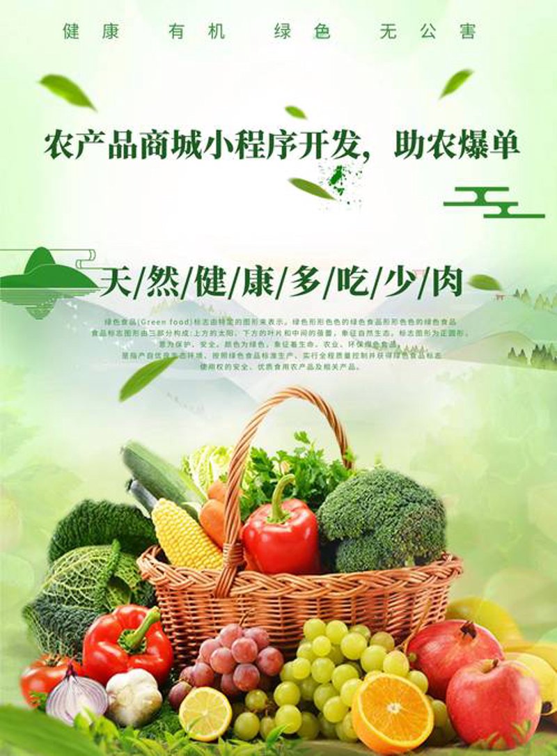 电商托管如何成为商家的“得力助手”？